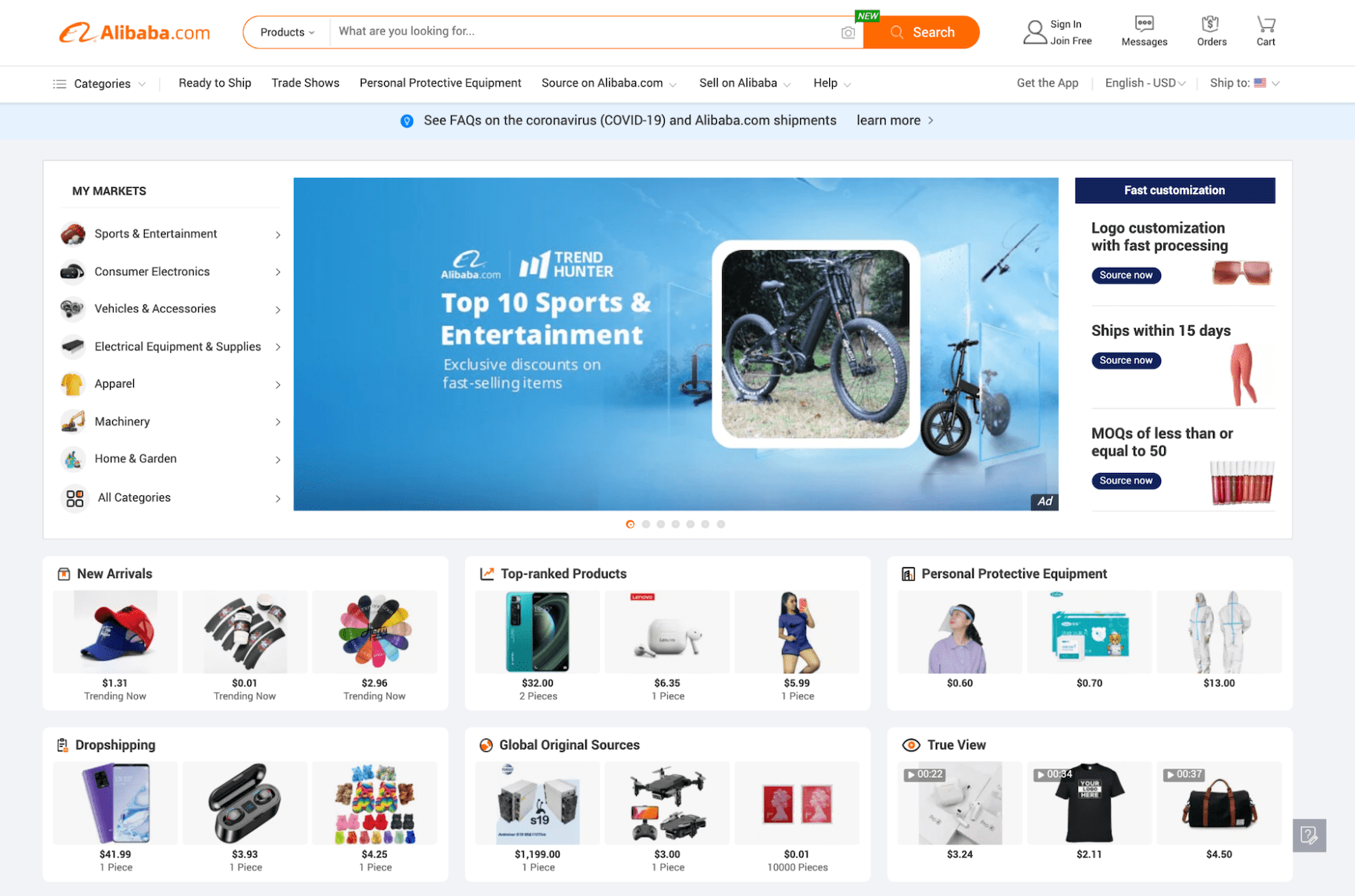 Alibaba Dropshipping